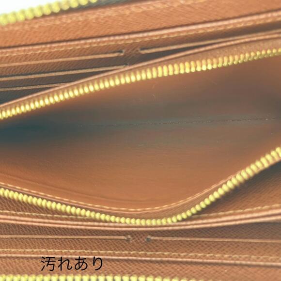 Louis Vuitton Zippy Wallet - Picture 12 of 13